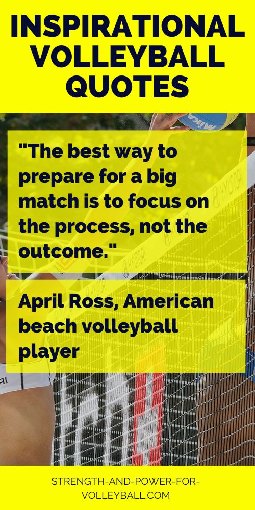 Motivational Volleyball Quotes