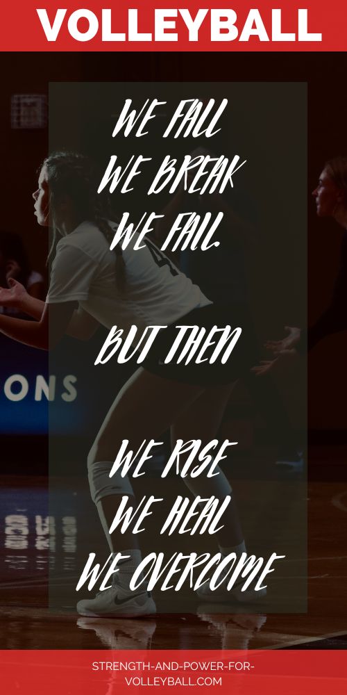 volleyball-quotes-9