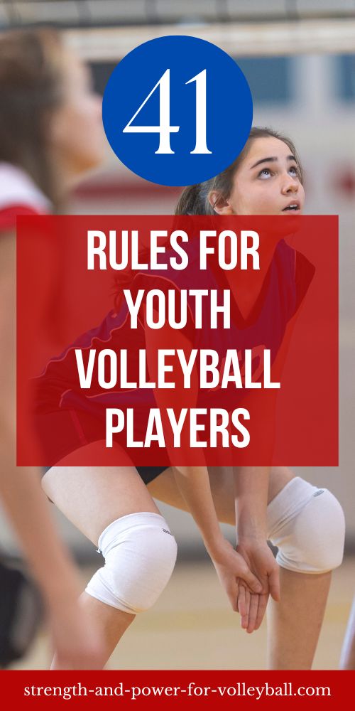 41 Rules for Youth Volleyball | Cheat Sheet