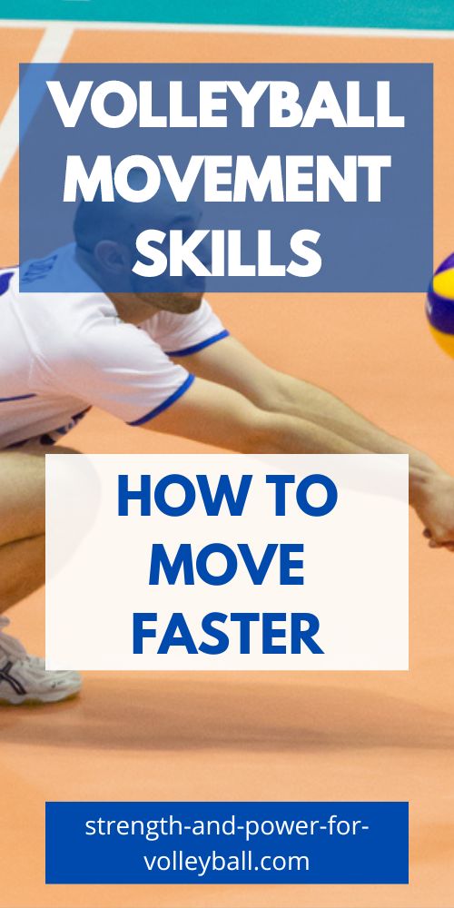 Volleyball Movement Skills | How to Move Faster