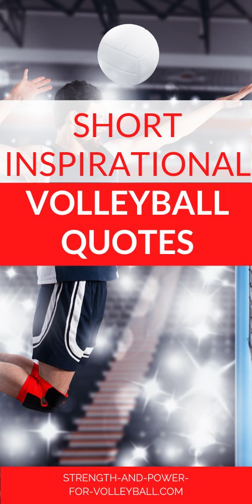 Inspirational Volleyball Quotes