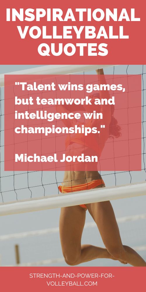 Inspirational Volleyball Quotes