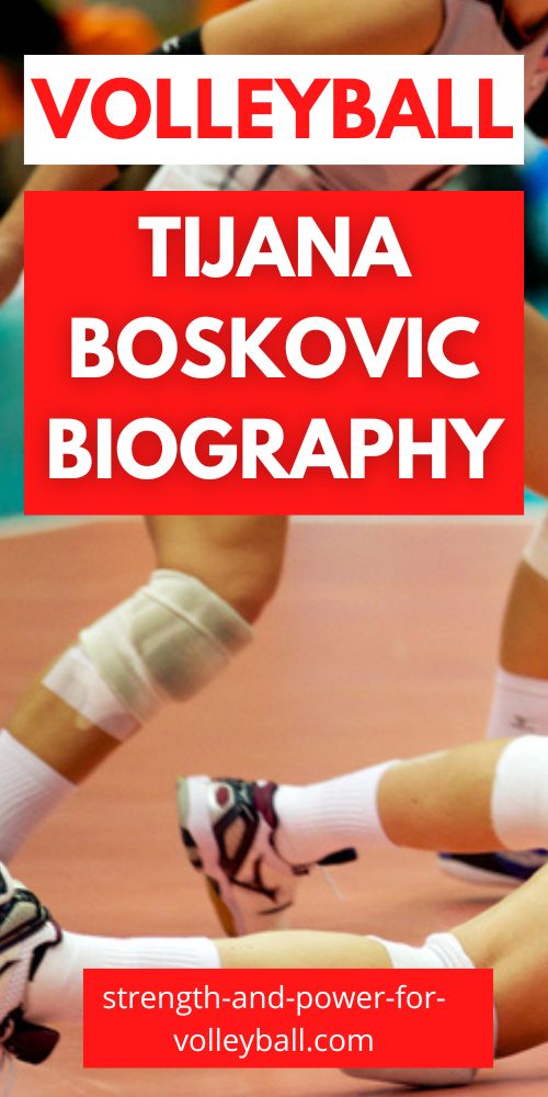 Tijana-Boskovic Bio