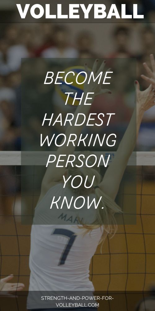 volleyball-quotes-12