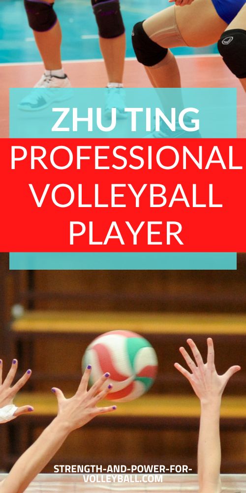 zhu Chinese Volleyball Player