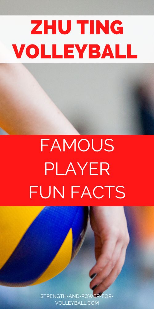zhu Famous Player